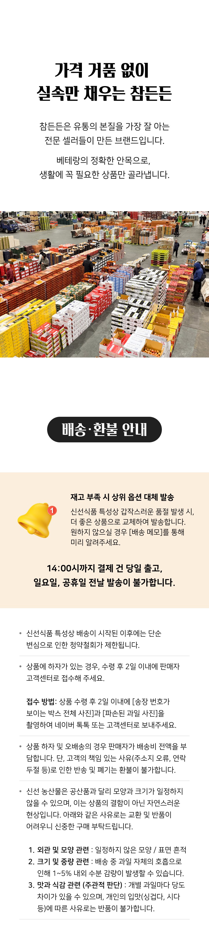 상세 4